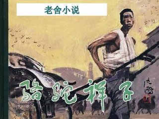 深入了解 含羞草App研究院在线入口官网